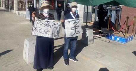 西藏政治犯多吉扎西獄中患病 家屬發聲遭警方拘留