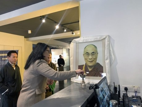 西藏博物館在成立一周年之際推出新的語音導覽程序和互動網站