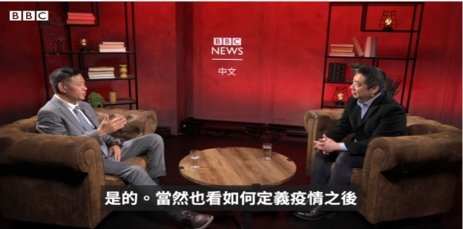 西藏流亡政府主席邊巴次仁做客BBC中文：與北京重啟對話「必須懷有希望」