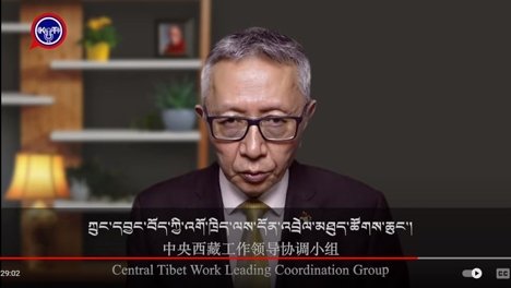 流亡藏人評人大政協：兩會不會關注西藏議題