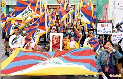 西藏抗暴日64週年  在台藏人大遊行