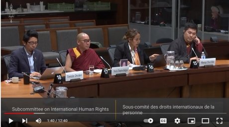 流亡藏人在加拿大議會國際人權委員會就西藏人權狀況作證