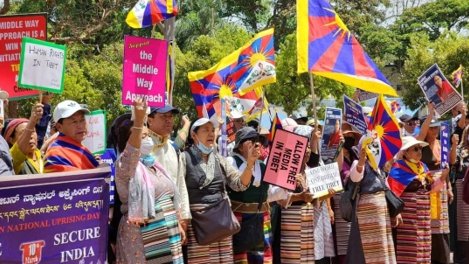 印度流亡藏人舉辦活動紀念 “西藏婦女抗暴起義64周年”