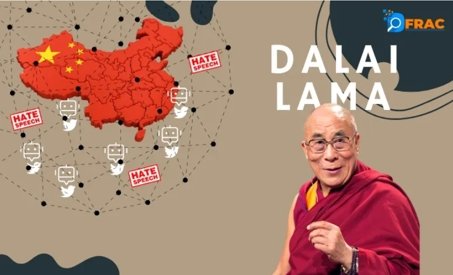 印度事實查核組織：引發達賴喇嘛視頻爭議的罪魁禍首就是中共官媒