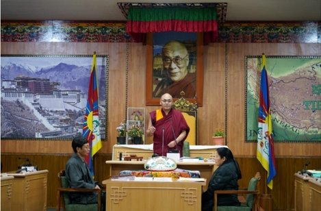 第十七屆西藏人民議會第五次會議圓滿閉幕