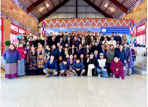 澳洲各地藏人協會第九次代表大會在墨爾本舉行