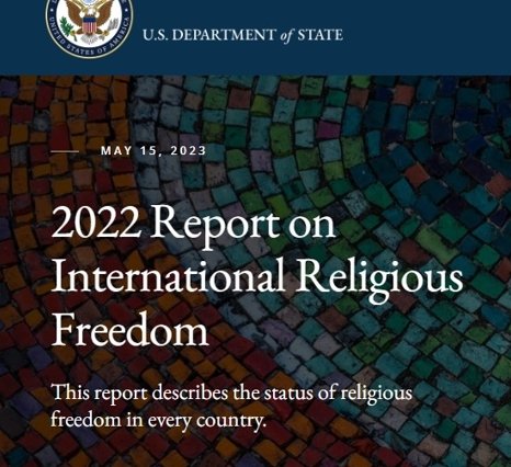 美國務院《2022國際宗教自由報告》：中共持續壓迫藏傳佛教