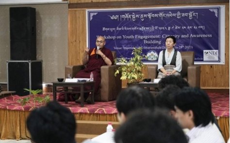 CTA-西藏人民議會舉辦為期五天的青年參與研討會