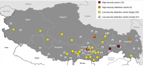 VOT-蘭德報告：在西藏，幾乎每一個城鎮和村落都有一座監獄或拘留所