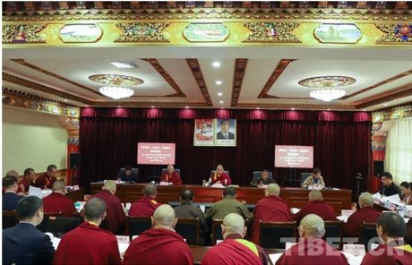 VOT-中共班禪在拉薩主持召開座談會旨在推動藏傳佛教中國化