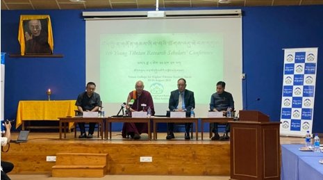 CTA-西藏政策研究中心舉辦第九屆西藏青年研究學者會議