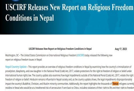 VOT-美國國際宗教自由委員會發布報告，披露尼泊爾流亡藏人的艱難處境