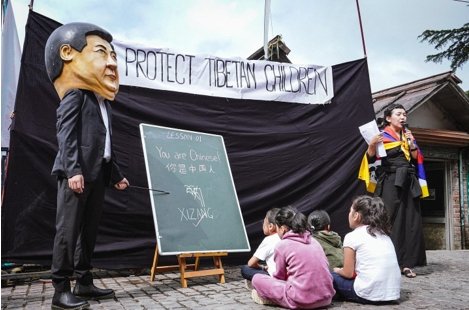 VOT-“國際聲援西藏運動”譴責中共實施“第19號法令”強化對藏傳佛教的管控