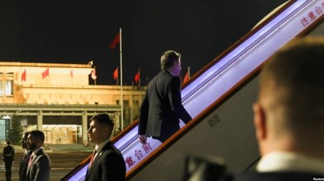 VOA-世界媒體看中國：美中關係的懸念