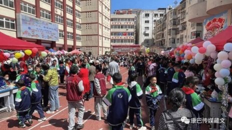 VOT-中共當局從九月起全面禁止西藏甘孜州地區學校教授藏文課程