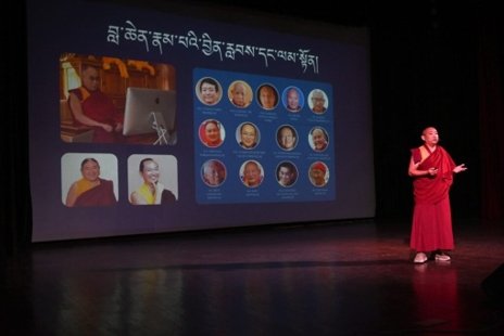 CTA-司政邊巴次仁出席莫蘭西藏資訊科技研究中心開發的首款藏語人工智慧工具發表會