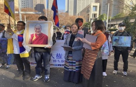 CTA-日本藏人團體慶祝國際人權日 75 週年
