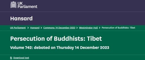 VOT-英國議員在西藏佛教徒狀況辯論上譴責中共迫害藏傳佛教