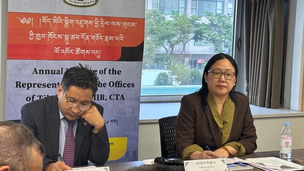 外交部长诺增卓玛主持藏人行政中央驻外办事处年度会议