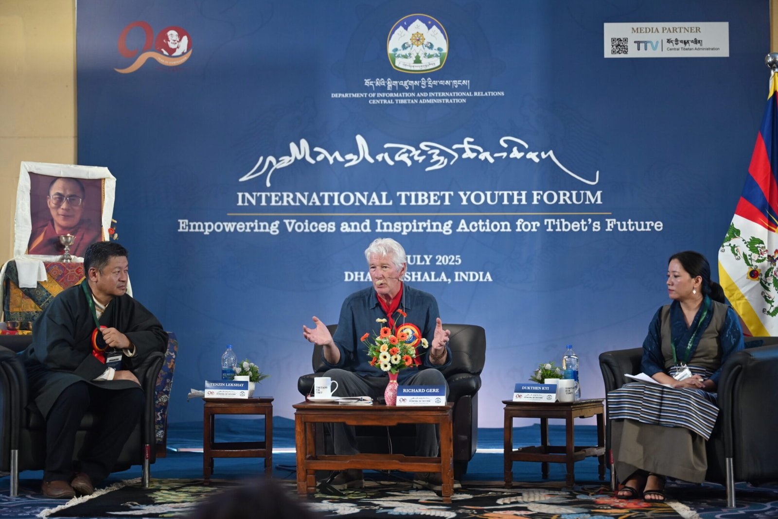 第三届国际西藏青年论坛在达兰萨拉隆重开幕