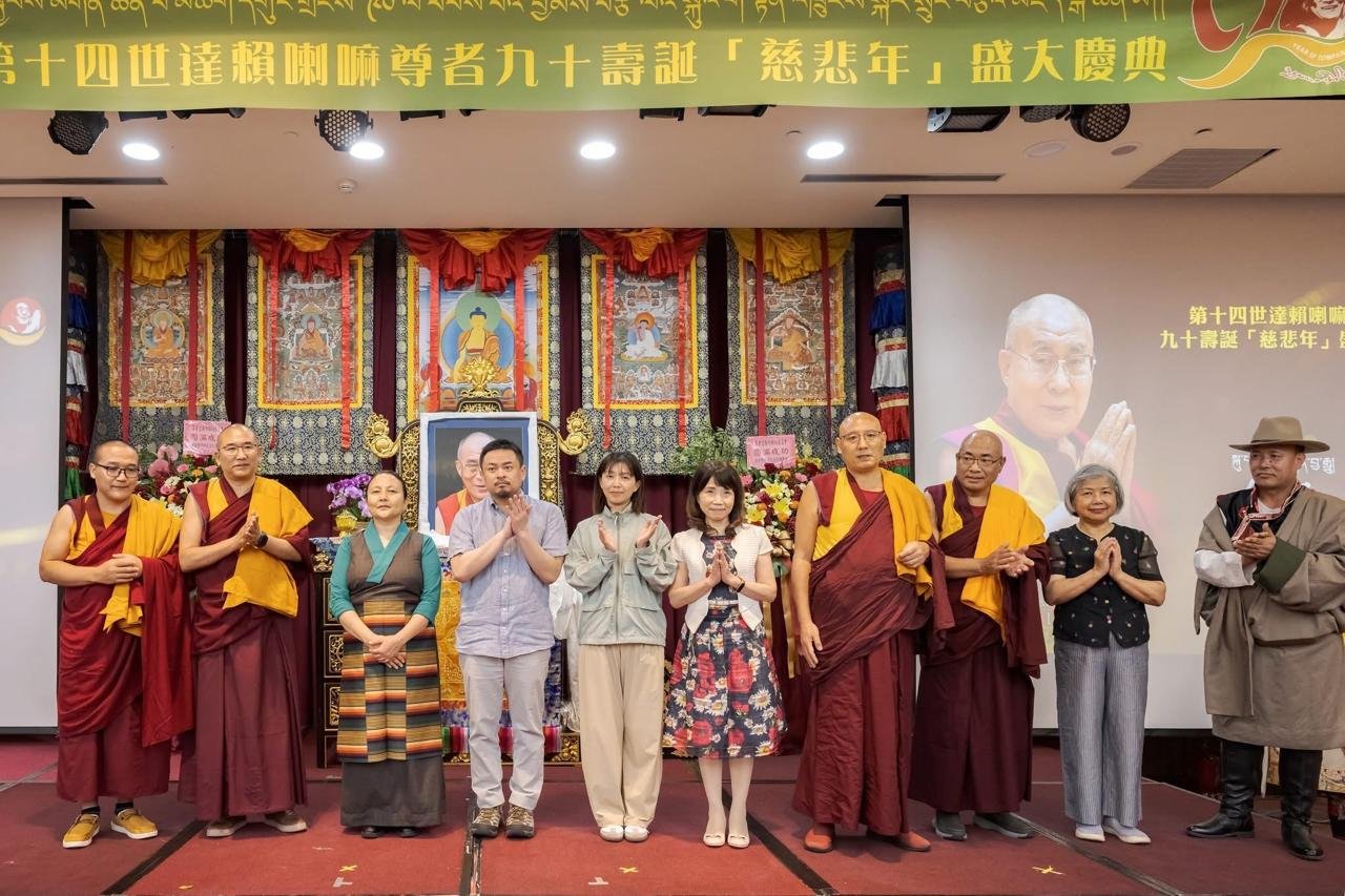 台湾各界隆重庆祝达赖喇嘛尊者九十华诞