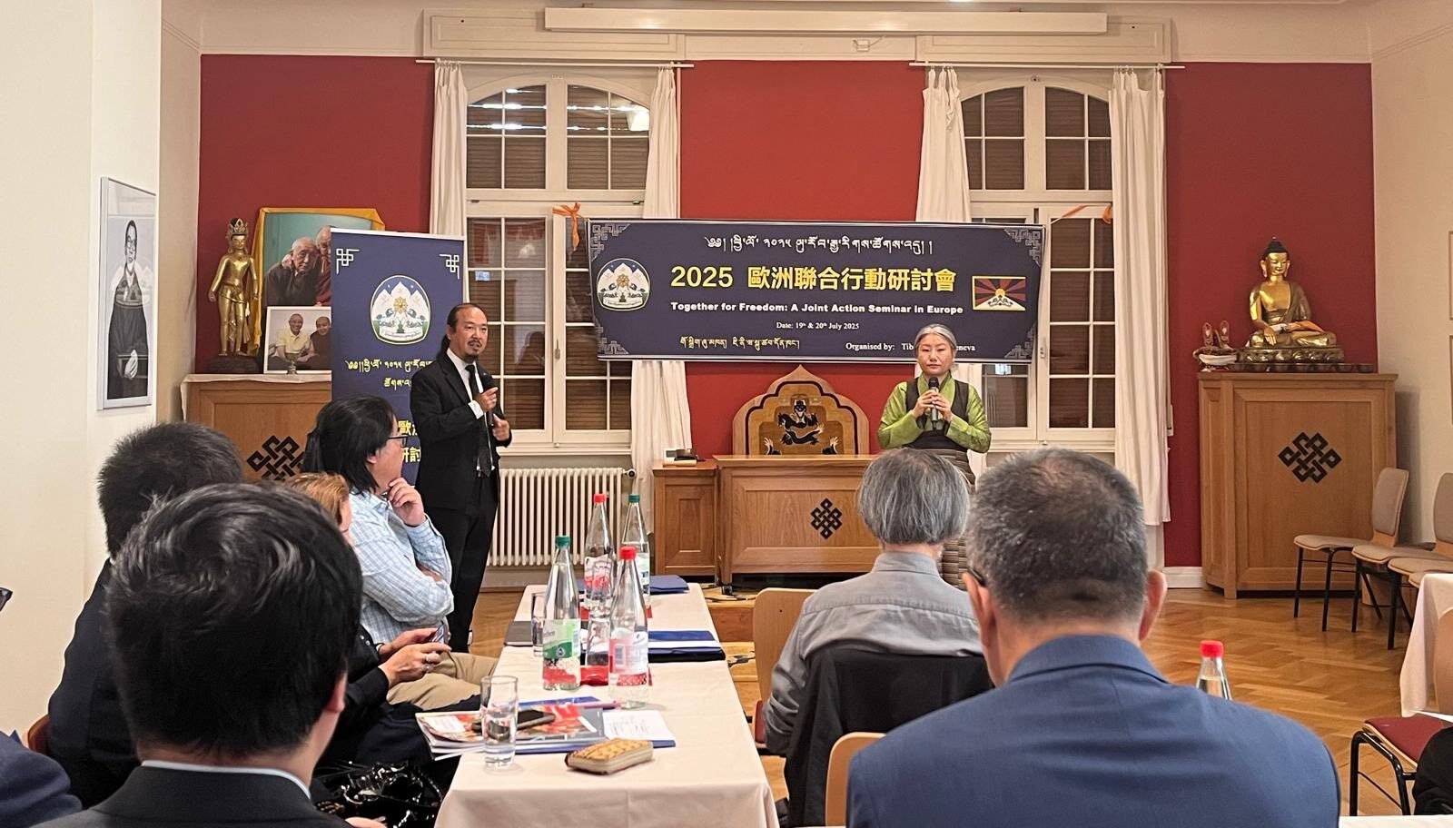 2025 欧洲联合行动研讨会在法兰克福召开