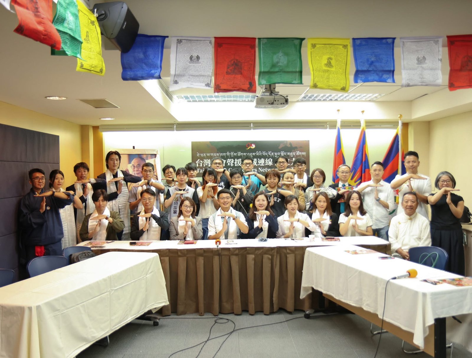 台灣議會聲援西藏連線成立  41位議員跨縣市響應