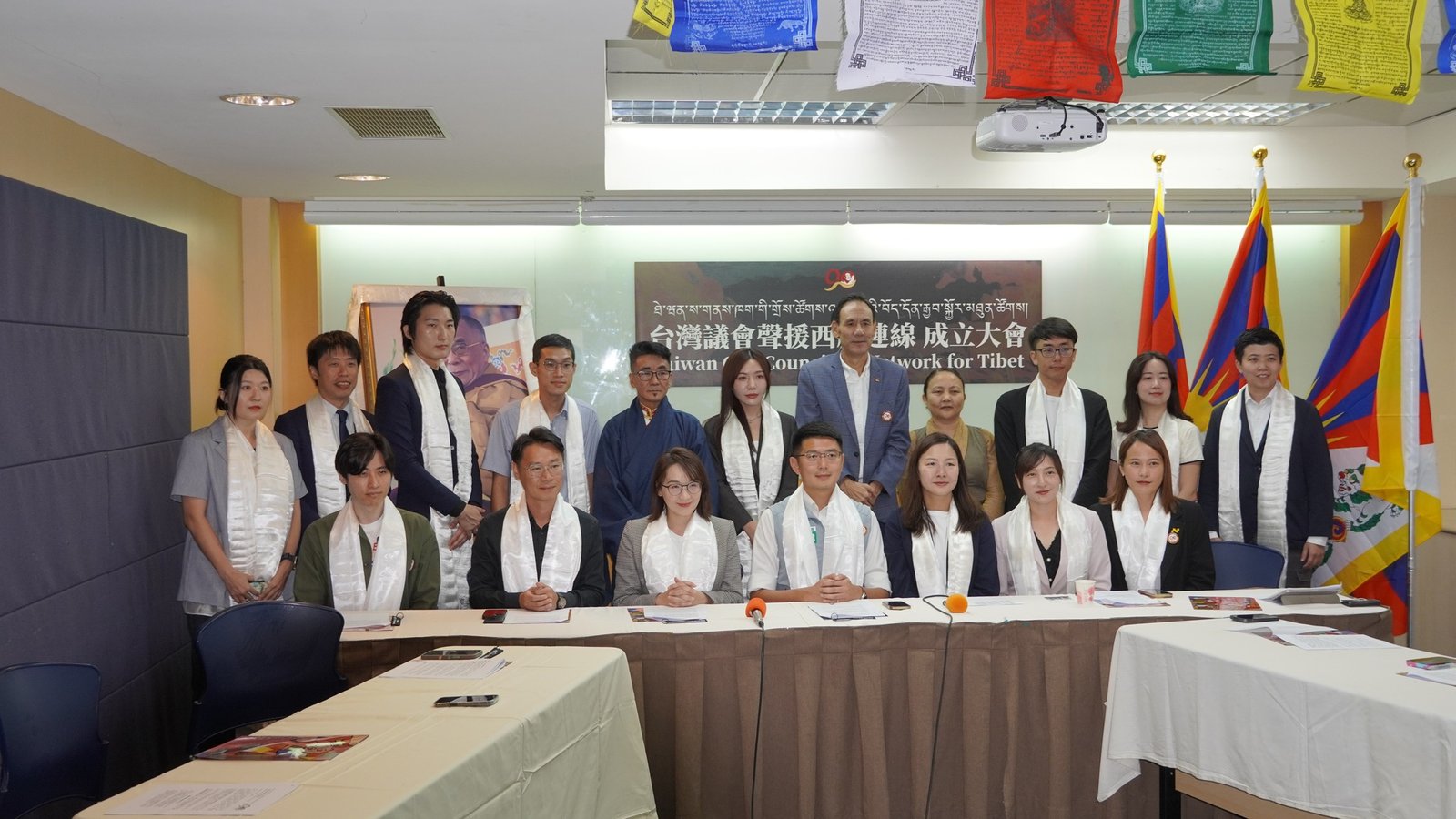 台灣議會聲援西藏連線成立  41位議員跨縣市響應