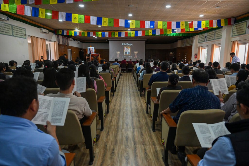 藏人行政中央悼念前部长次仁顿珠·央达逝世