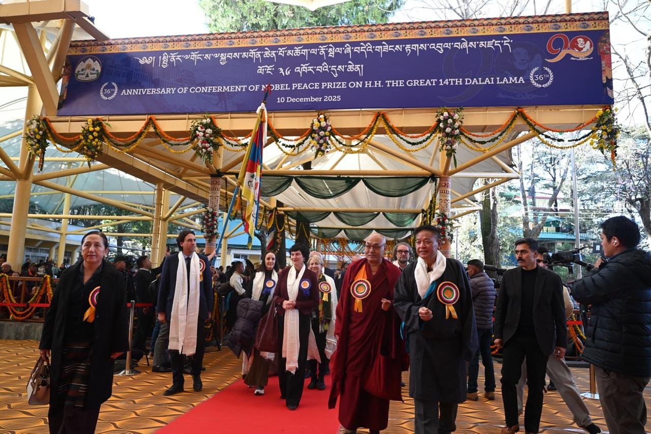 藏人行政中央隆重慶祝達賴喇嘛尊者榮獲諾貝爾和平獎三十六週年