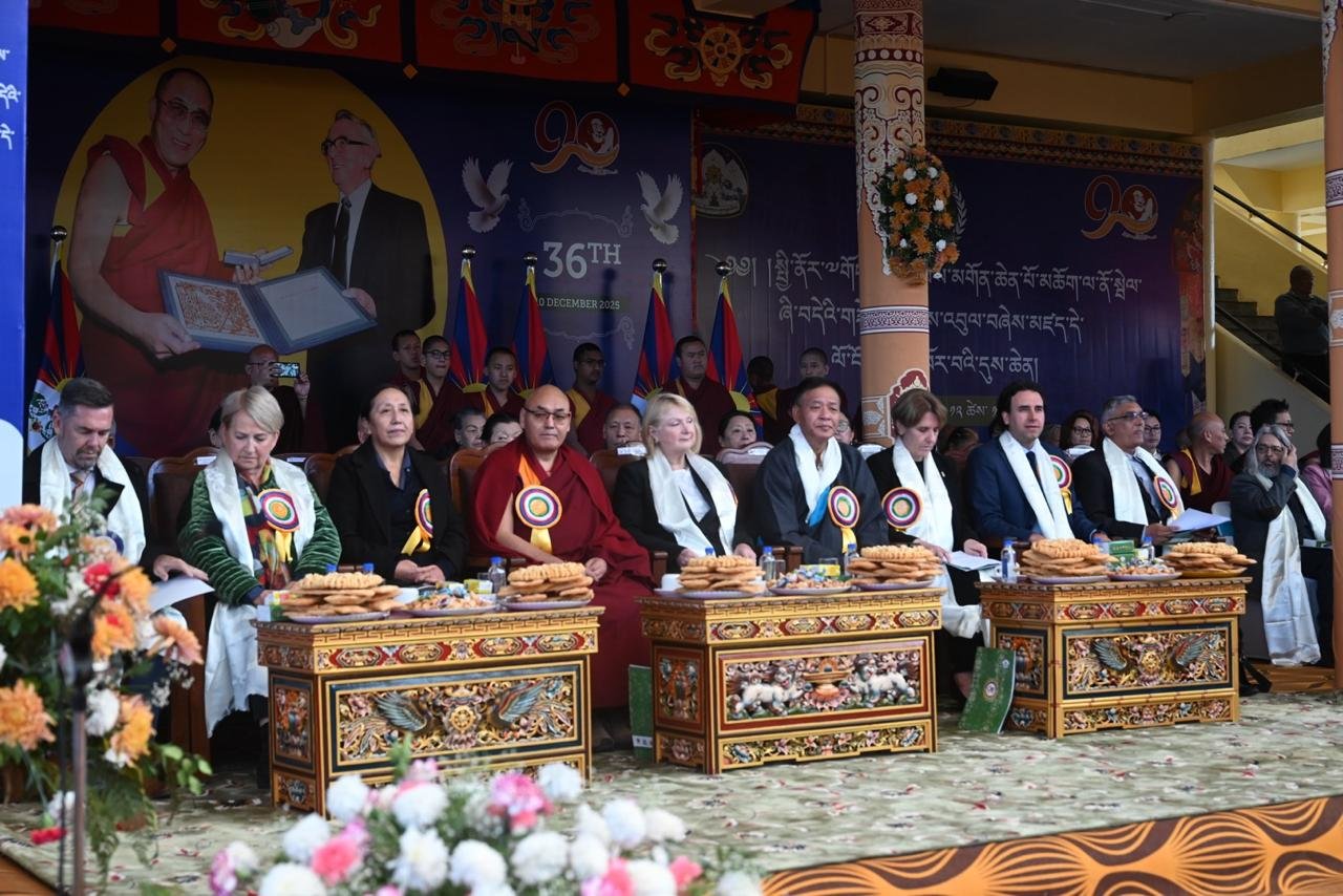 藏人行政中央隆重慶祝達賴喇嘛尊者榮獲諾貝爾和平獎三十六週年