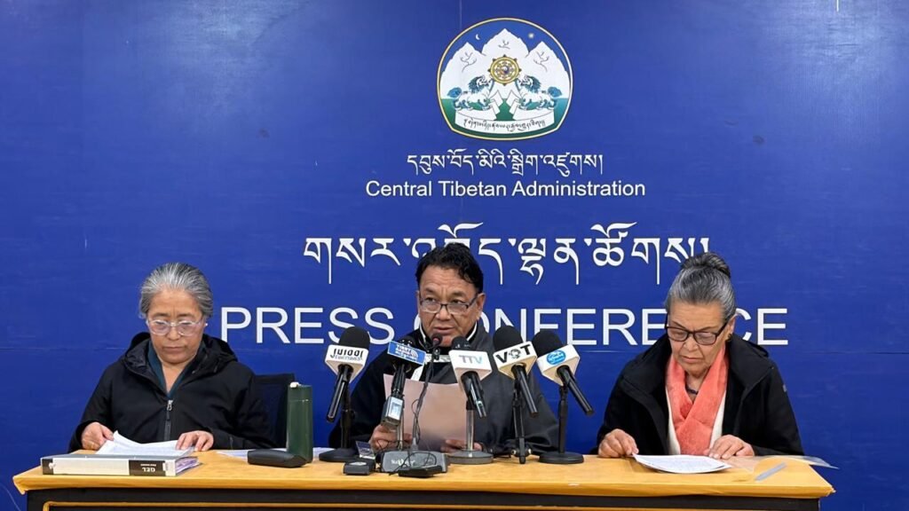 選舉委員會公佈司政及第十八屆圖伯特人民國會議員初選結果