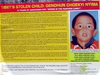 十一世班禪喇嘛失蹤近20年 北京：正在接受教育，不希望受干擾