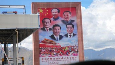 西藏縱覽：中共在西藏推動黨員不信教行為規範