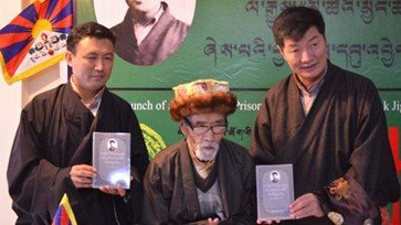 西藏縱覽：回顧2020年藏人政治犯境遇