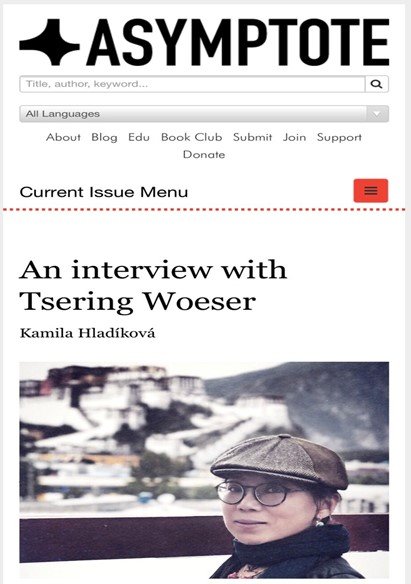 唯色：譯者Kamila Hladíková對我的訪談：關於記憶、流亡及“藏族文學”（一）