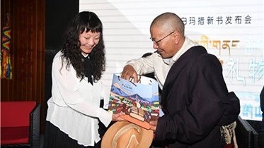 西藏縱覽：西藏女作家與西藏境外人士聯絡而遭監視；各界祝賀達賴喇嘛生日